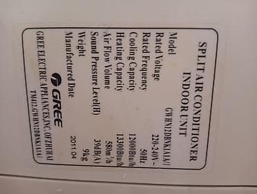 gree kondisioner satisi: Gree kondisioner – Açıq hava bloku Model: GWHN12DBNK1A1A/O — 3