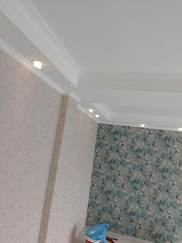 Tədbirlərin təşkili: Bakıda !!!Menzillerinevlerin,ofislerin kosmetik remontudivar — 1