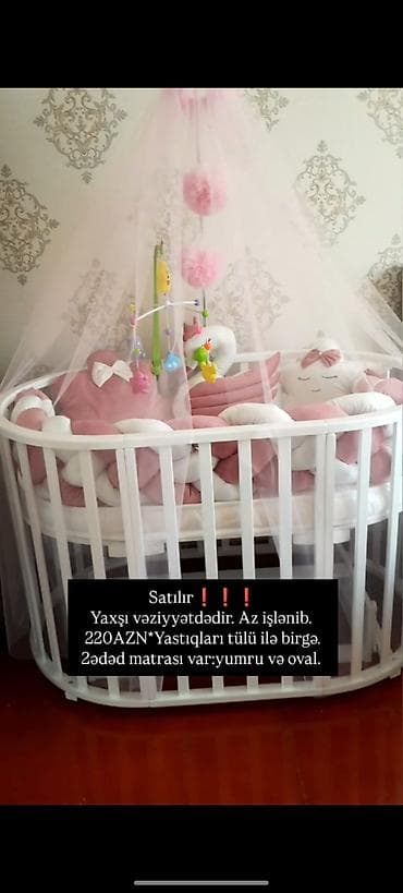 Qız üçün, İşlənmiş, Yumru, Beşik, Dəst ilə, Matras ilə, Yellənmə mexanizmsiz