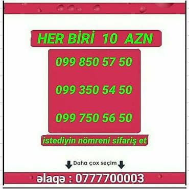 data modem sim card: Yeni — 3