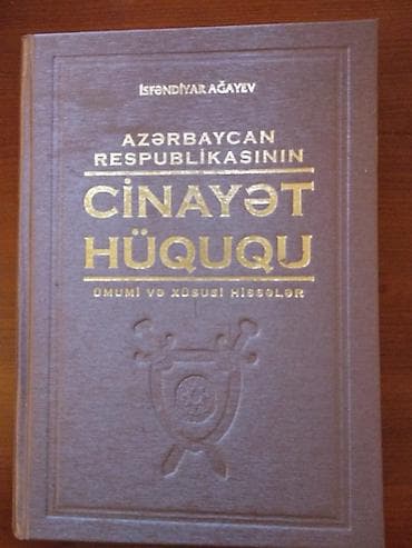 selenium sulfide shampoo: Cinayet Huququ, kitab (Уголовное право, книга) — 2