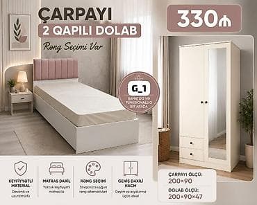 islenmis paltar skafi: Çarpayı + 2 qapılı dolab dəsti (model G1) - Rəng seçimi var - — 1