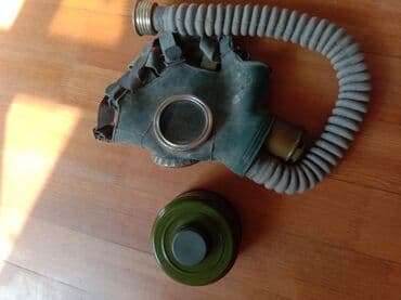 маска n95 бишкек: Elehqaz tezedi — 3