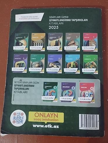 informatika test pdf: Azərbaycan dili Testlər 11-ci sinif, DİM, 1-ci hissə — 2