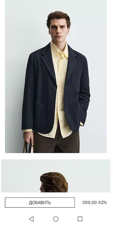 pidjak: Pencək, Naxışsız, Zara, XL — 2