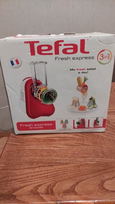 cinden cine 1 manat gondermek: Salat duzelden tezedi 130 manata alnlb 80 manata satllr — 4