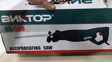 Sümüy kesen 900 vt qiymet 120 man