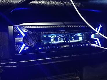 sony xplod 1000w: Avtomobil maqnitofonu – CDX-G1010U Xüsusiyyətlər: - 1-DIN audio — 3