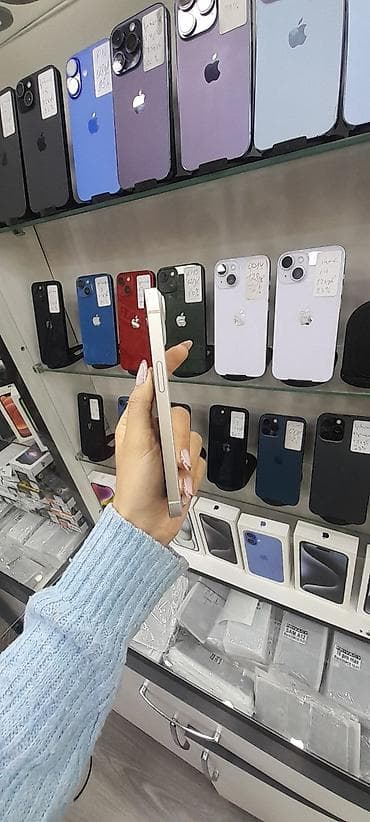iphone 12 dubay varianti: IPhone 14, 128 ГБ, Белый, Face ID — 2