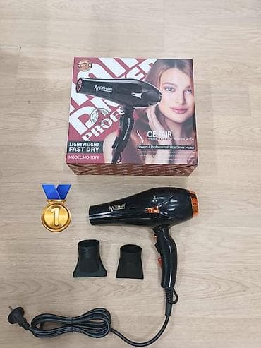 memory kart: Fen Moehair, Yeni, Pulsuz çatdırılma — 1