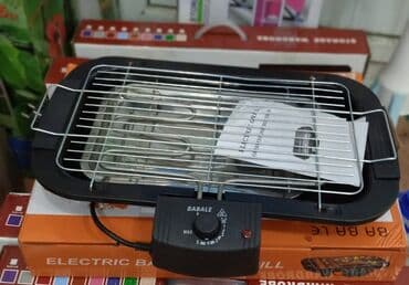 kabab manqalı: Elektrik manqal
Elektrikli manqal
2000w
Çatdırılma pulsuzdur — 1