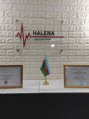 Müalicəvi masaj, Uşaqlar üçün, Evə gəlməklə, Klinikada