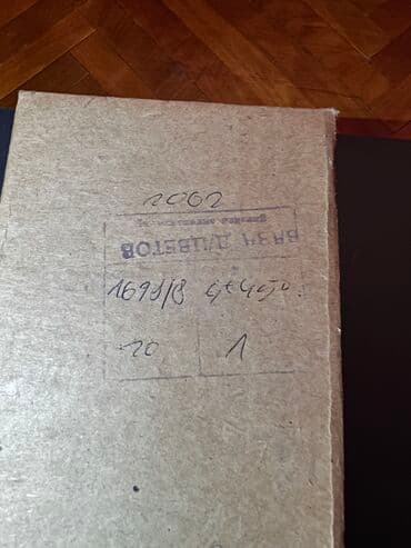 pion gülü: Bir vaza, Xrustal — 5