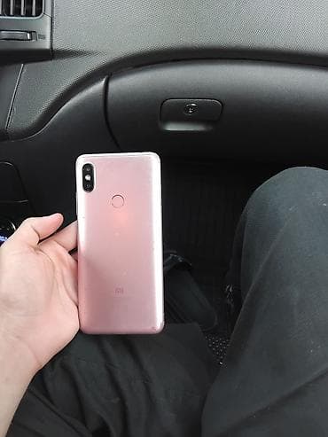 balaca telefon: Redmi S2, 64 GB, rəng - Qızılı, Zəmanət — 1