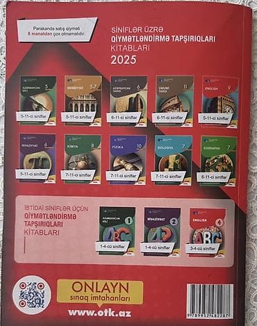 taim test pdf: İngilis dili Testlər 11-ci sinif, DİM, 2-ci hissə, 2024 il — 3