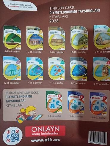 mhm ingilis dili pdf: Məhsulların her biri 3 AZN təşkil edir və təzə istifadə — 6