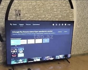 televi: Yeni Televizor Sony 85" 4K (3840x2160) — 2