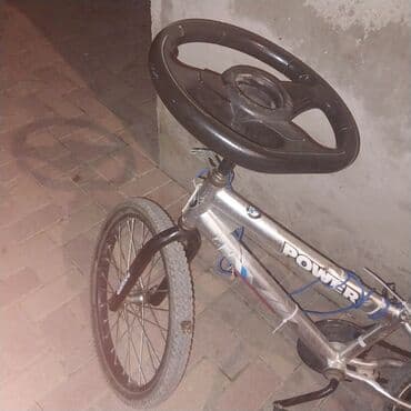 matorlu velo: İki təkərli Uşaq velosipedi 20", sürətlərin sayı: 1 — 1