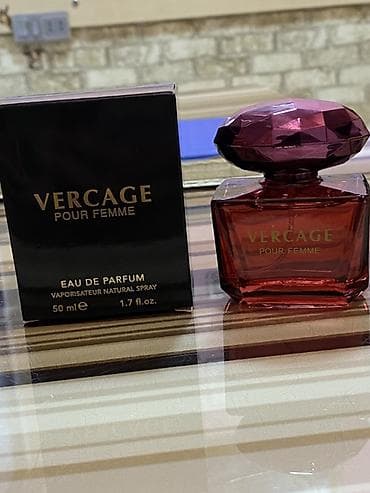 bil: Vercage Pour Femme – Eau de Parfum - Növ: Eau de Parfum (Vaporisateur — 2