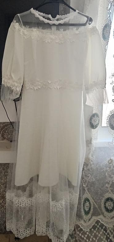Ziyafət donu, Midi, XL lalafo.az -da Ziyafət donu, Midi, XL