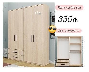 idman destleri: Dolab — 1