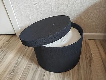 Şəkillər, tablolar: Hədiyyə qutusu, Ödənişli çatdırılma — 3