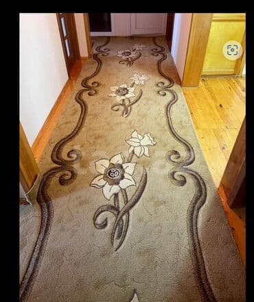 kalidor ucun xalcalar: Xalça — 1