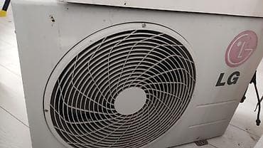 kondisaner mini: Kondisioner LG, İşlənmiş, 30-35 kv. m, Split sistem — 2