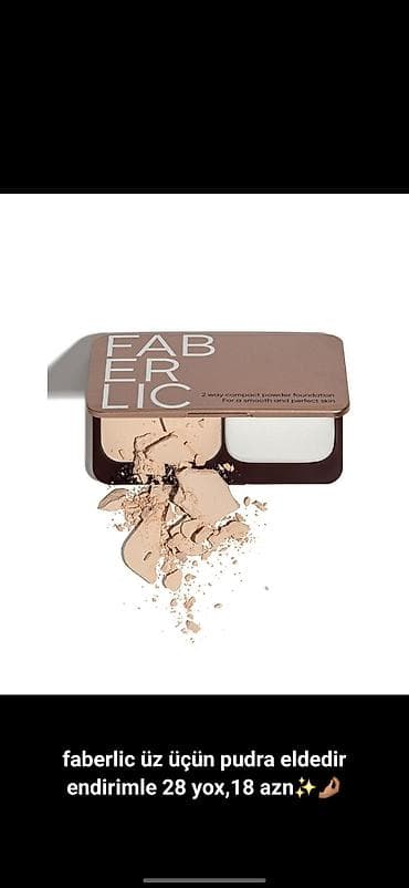 kosmetika qabı: Kirşan, Faberlic — 1