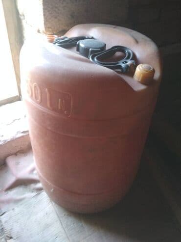 Boçka, Plastik, İşlənmiş lalafo.az -da Boçka, Plastik, İşlənmiş