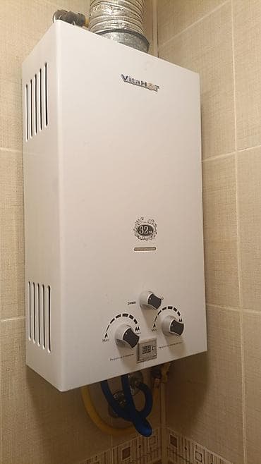 su samuru: VitaHot qazla işləyən ani su qızdırıcısı – 32 kW. Az istifade — 2