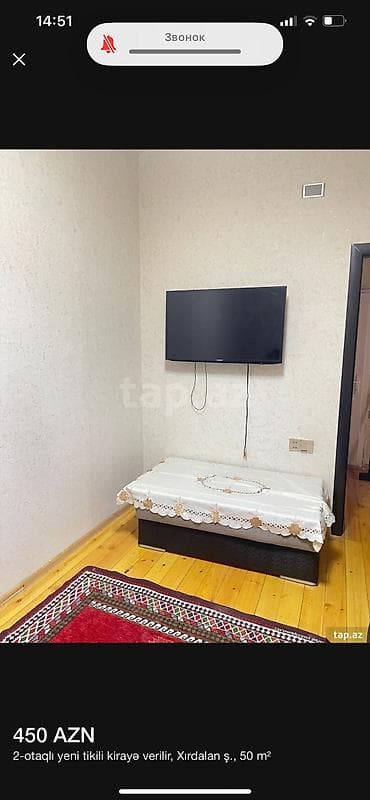 Kirayə mənzillər: Xırdalanda AAAF park 7 mertebelı bınanın 7 mertebesı 2 otaqlı her bır — 8