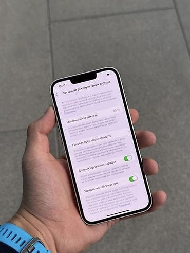 Elektronika: IPhone 13, 128 GB, Ağ, Zəmanət, Kredit, Simsiz şarj — 6
