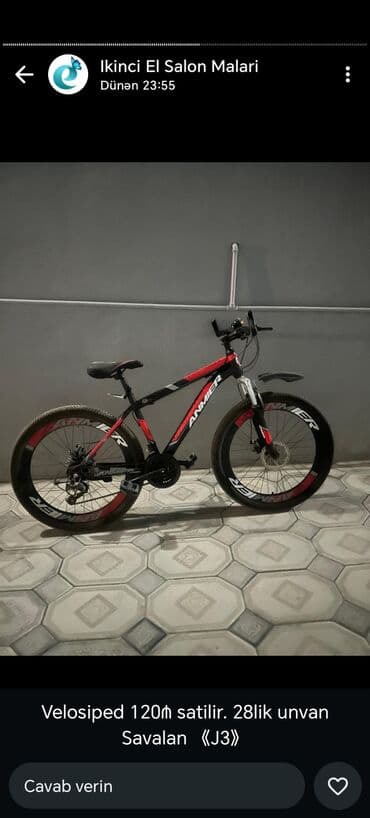 anmier: Dağ velosipedi Anmier, 28" — 2