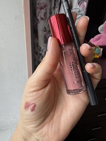 Aksesuarlar: Konturinq, Mac, Yeni, Pulsuz çatdırılma — 3