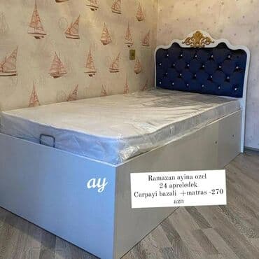 Çarpayılar: *Tek nəfərlik çarpayı* Rəng seçimi var . 📏90/200 sm Matras — 26