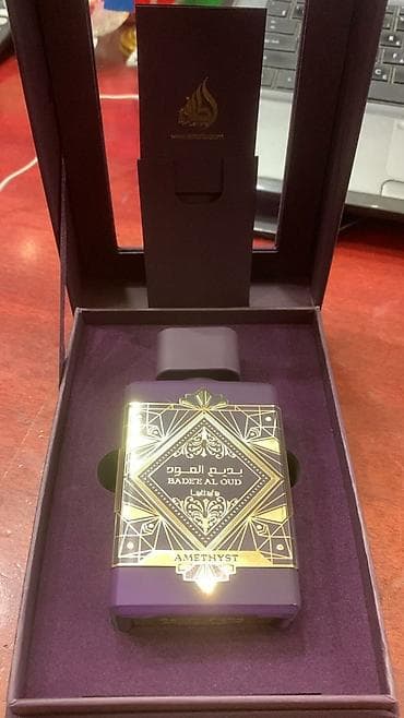 Original ereb ətirləri — 3