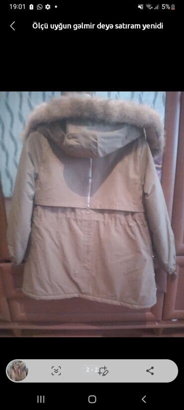 флисовые кофты бишкек: Куртки — 5