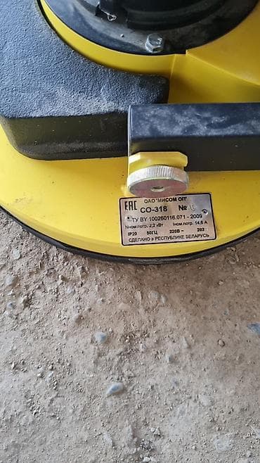 Payalniklər, lehim aparatları: Sənaye döşəmə cilalama və daşlama maşını - Tətbiq: beton, mozaika — 8