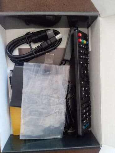 real tv biss kodu: Peyk antenalarının quraşdırılması | Quraşdırılma — 5