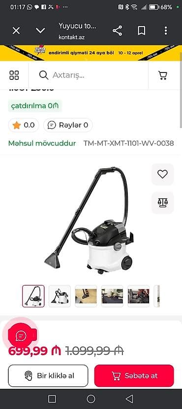 Kärcher SE 5 EU – yuyucu tozsoran Xüsusiyyətlər: - Dərin təmizləmə