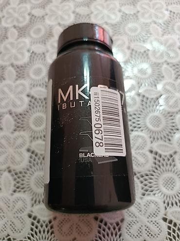 Məhsul: MK-677 (Ibutamoren) qida əlavəsi Brend: BlackLead (USA) — 1