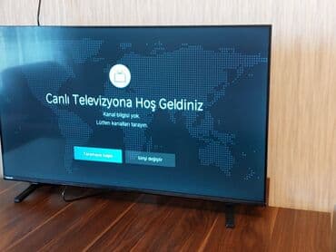 дешевые квартиры в баку купить: Баку, 2 комнаты, Вторичка, 50 м² — 12