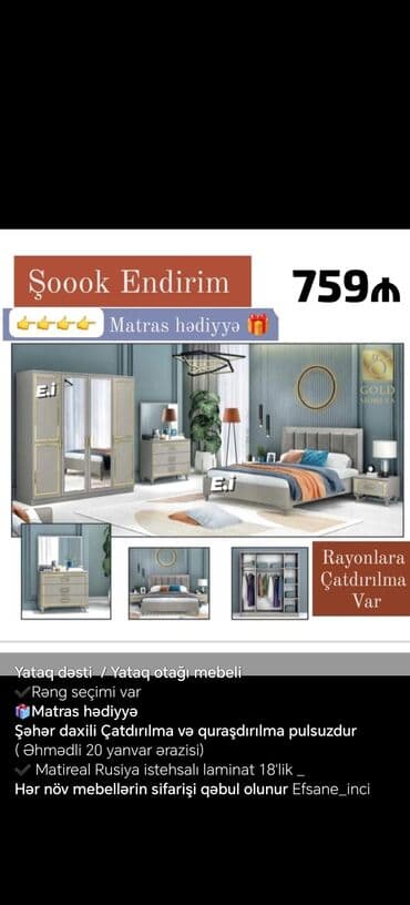 madeyra tek carpayi qiymetleri: Təknəfərlik çarpayı, Dolab, Rusiya — 6