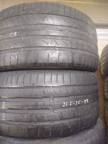 şinlər disklər: 255/40/17 — 2