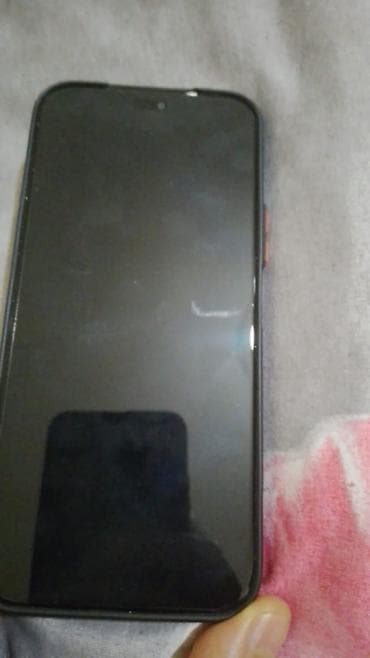 Honor 8C, rəng - Qara, Barmaq izi