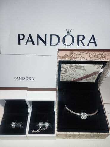 1 qram qizilin qiymeti: Dəstə daxildir: Bilərzik, Pandora, Gümüş — 1