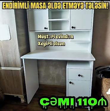 Düz masa, Polkalı, Siyirməli, Azərbaycan, Sadə laminat, Zəmanətli, Kredit yoxdur