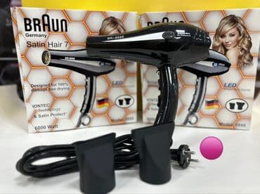 Fen Braun, Yeni, Pulsuz çatdırılma lalafo.az -da Fen Braun, Yeni, Pulsuz çatdırılma