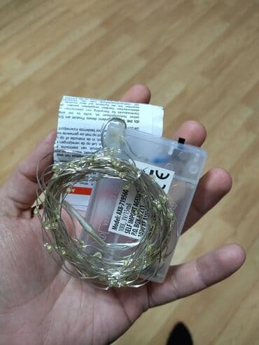 lent işıqlar: Yolka ağacı işıqları — 2